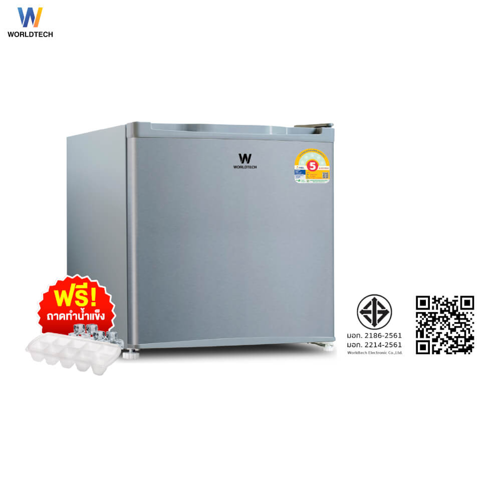 ตู้เย็นมินิบาร์ WORLDTECH รุ่น WT-MB48 ขนาด  1.7 คิว ความจุ 46 ลิตร สีเทา